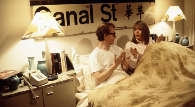Misterioso omicidio a Manhattan (1993)
