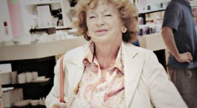 Inge Schoenthal Feltrinelli