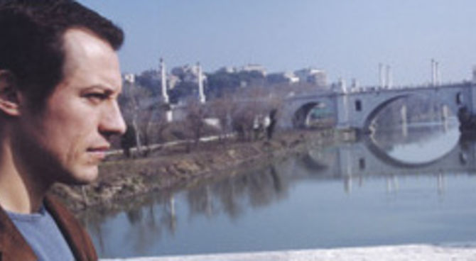 Ovunque sei