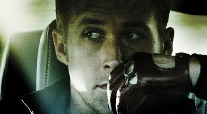 Drive