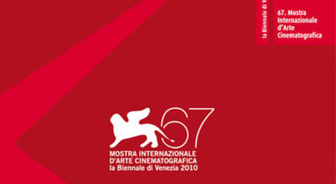Logo Venezia 67