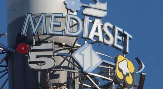 Logo Mediaset