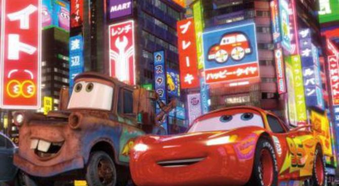 Cars 2: World Grand Prix