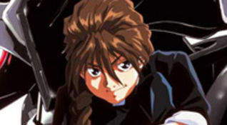 Gundam Wing