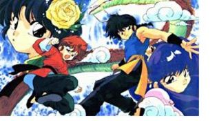 ranma 1/2
