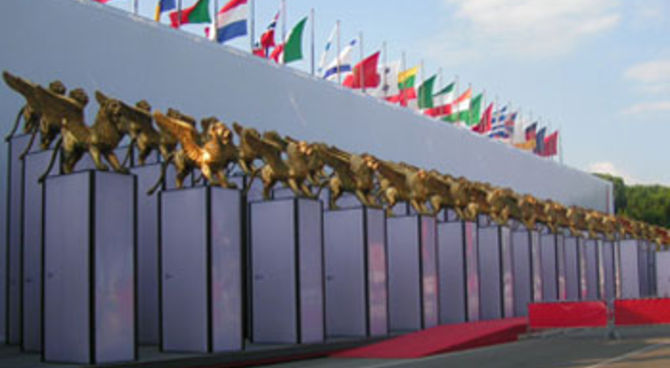 leoni di venezia 2005