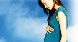 La vita segreta di una teenager americana