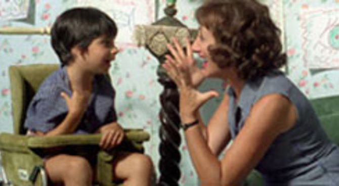 Il figlio della luna
