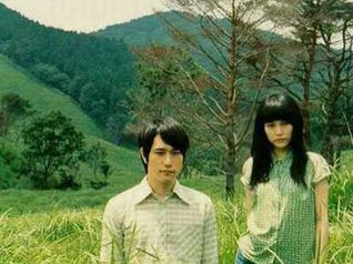 Norwegian Wood