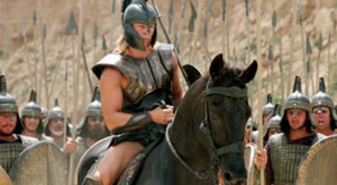 Troy
