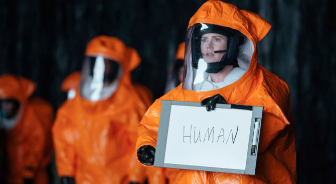 Human