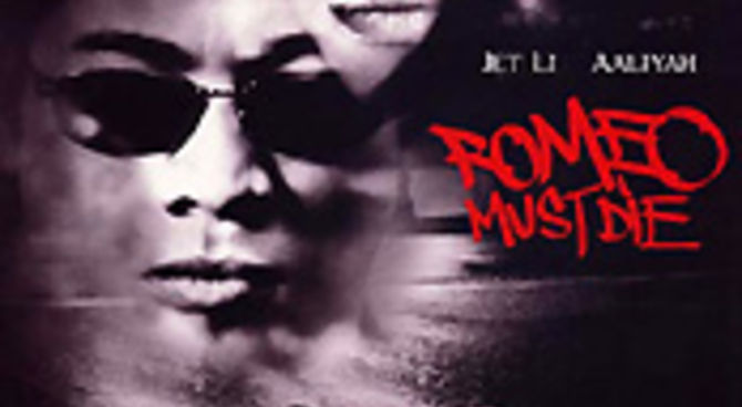 Romeo deve morire, dvd