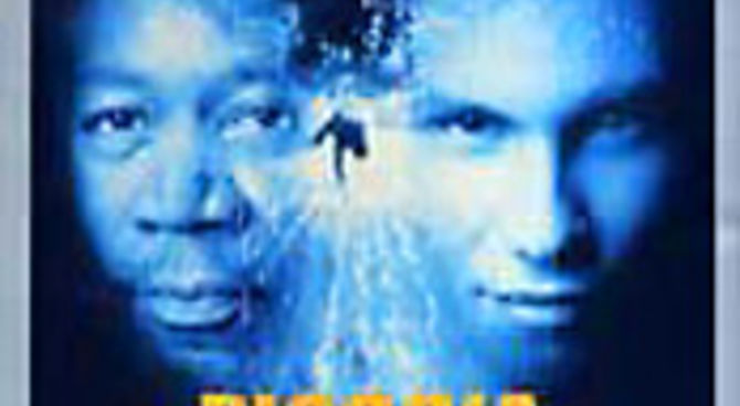 PIOGGIA INFERNALE, dvd
