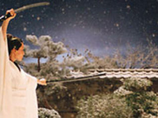 Kill Bill