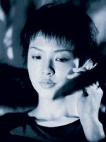 Asuka-Kurosawa