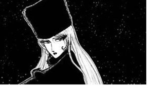 Galaxy Express 999
