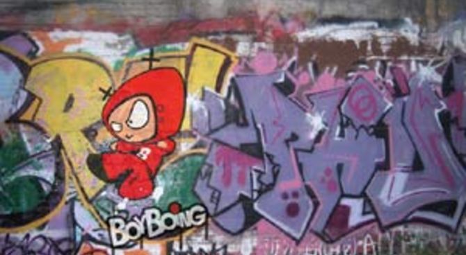 Boyboing