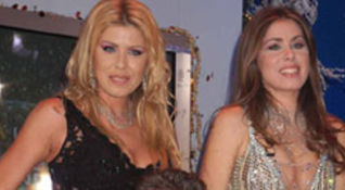 Striscia 2005