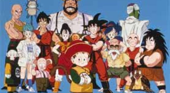 Dragon Ball03