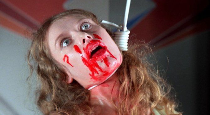 Suspiria