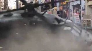 Action Movie FX