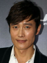 Byung-hun-Lee
