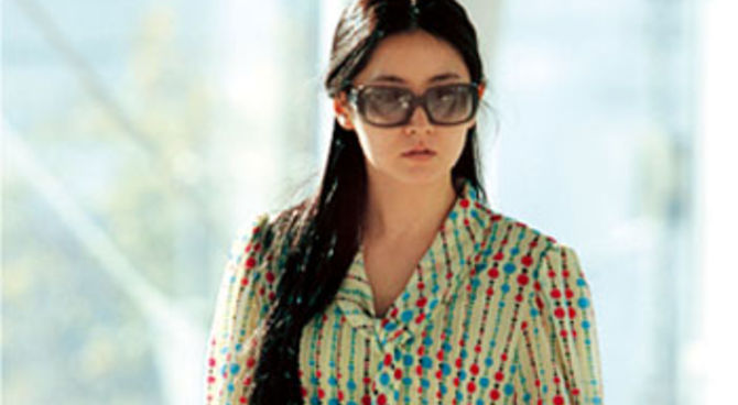 Sympathy for Lady Vengeance