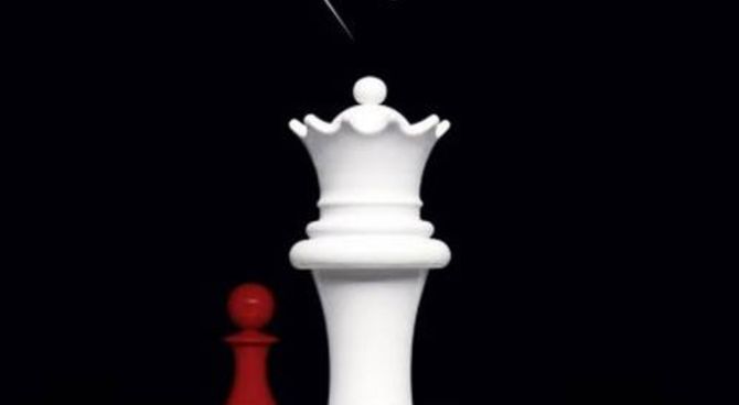 The Twilight Saga: Breaking Dawn