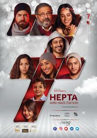 Hepta