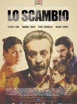 Lo scambio