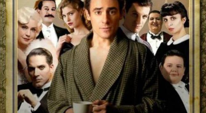 Magnifica presenza - Poster