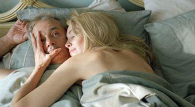 BROKEN FLOWERS