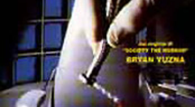 The dentist, vhs