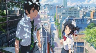 Your Name