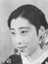 Isuzu-Yamada