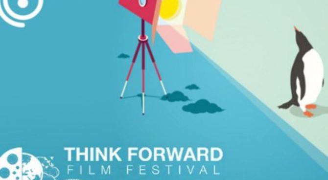 Think Forward Film Festival 2012
