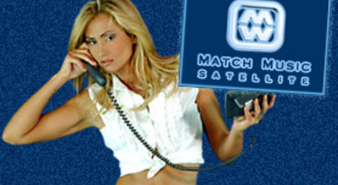 Match music