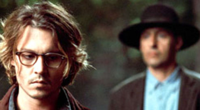 secret window