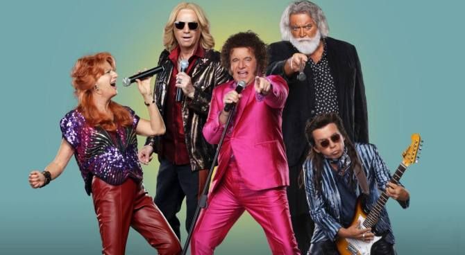 La mia banda suona il pop