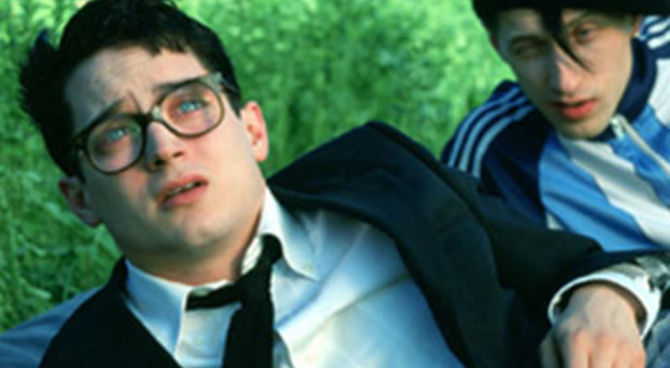 EVERYTHING IS ILLUMINATED