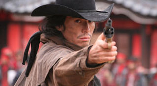Sukiyaki Western Django
