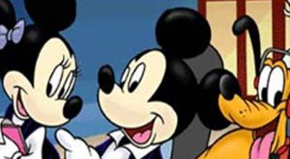 House of mouse