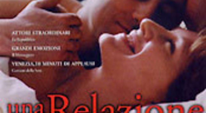 Una relazione privata, dvd