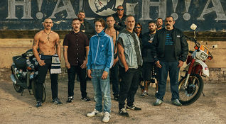 Ultras