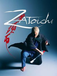 Zatoichi