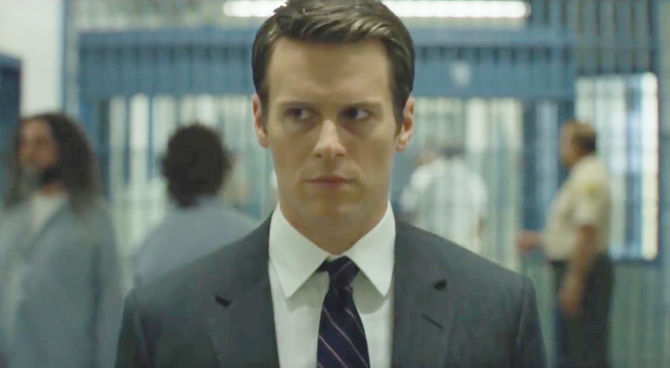 Mindhunter