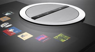 Juke box