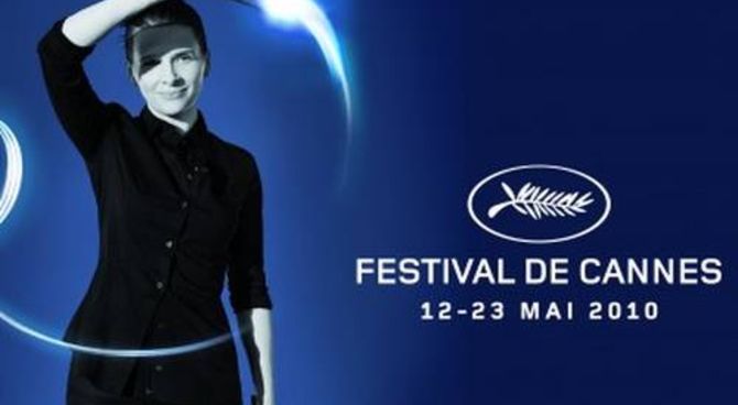 63simo Festival di Cannes - Poster ufficiale