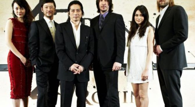 47 Ronin