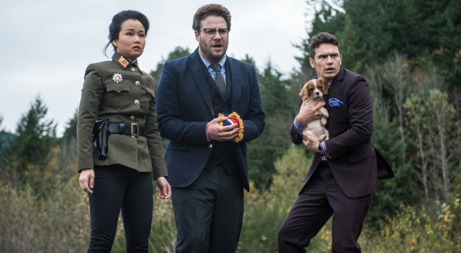 The Interview